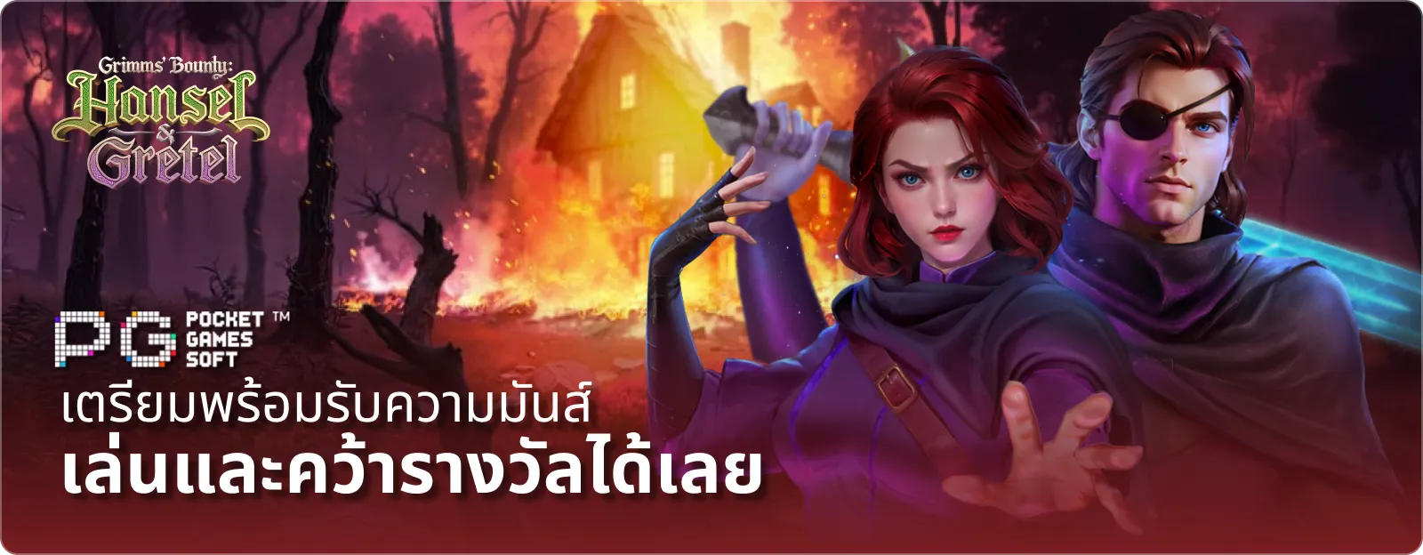 vipwin555
