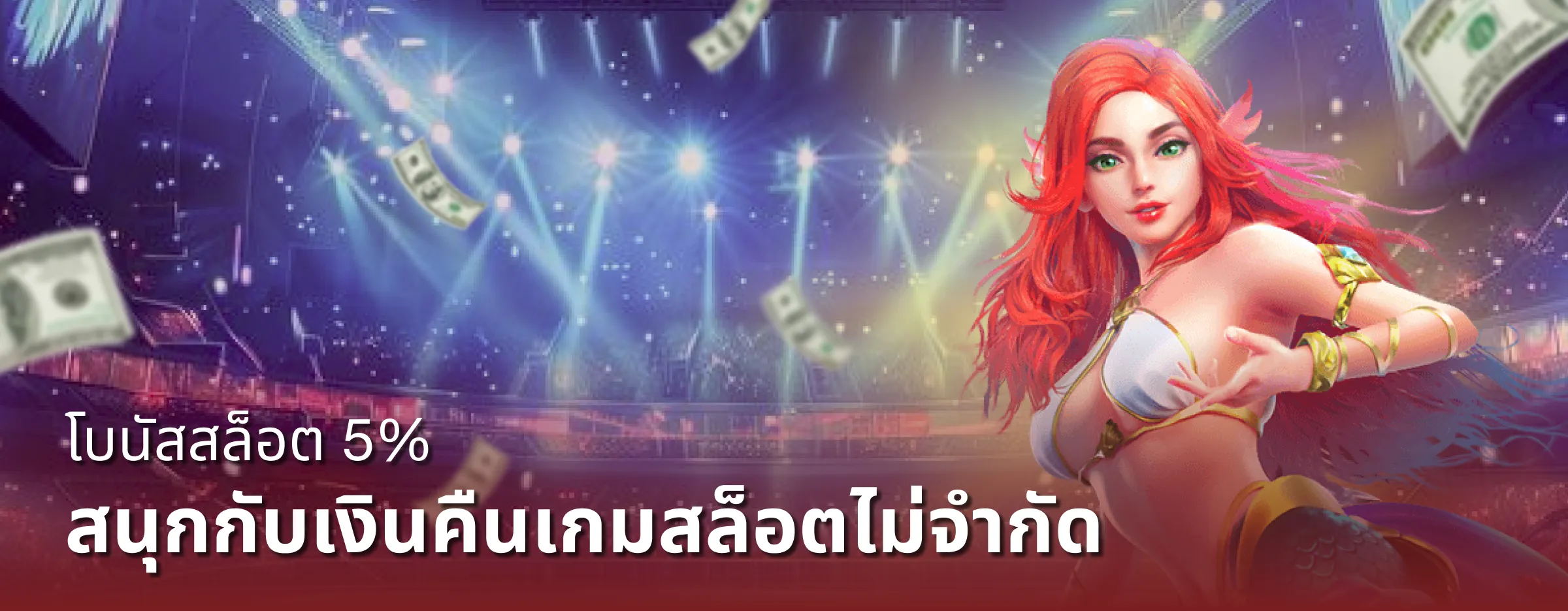 vipwin555
