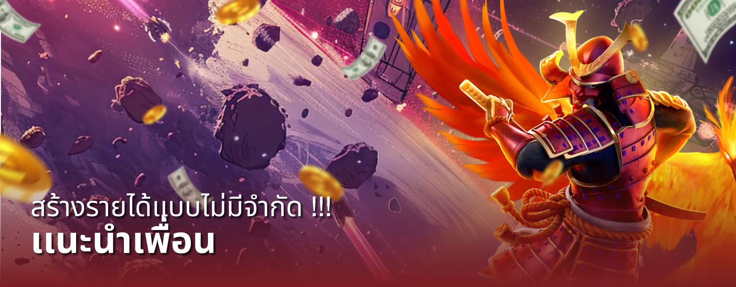 vipwin555